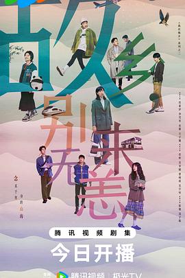 福田全国网站优化哪家好