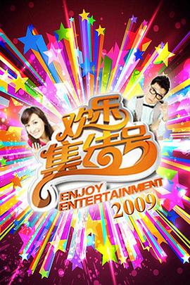 湖南seo排名优化加盟