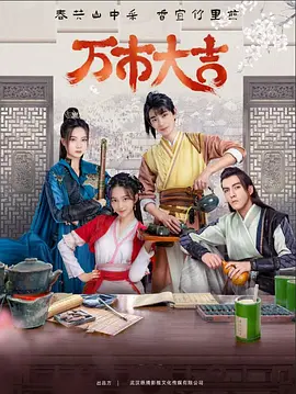 杭州seo软件优化排名