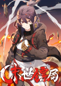 企业网站的搜索引擎优化